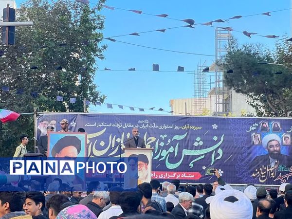 ۱۳ آبان؛ تجلی اراده دانش‌آموزان دیروز در تسخیر لانه جاسوسی و نقشه دانش‌آموزان امروز برای تمدن سازی