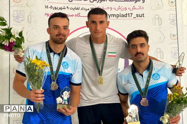 درخشش دانشجومعلمان دانشگاه فرهنگیان در هفدهمین المپیاد فرهنگی ـ ورزشی دانشجویان کشور