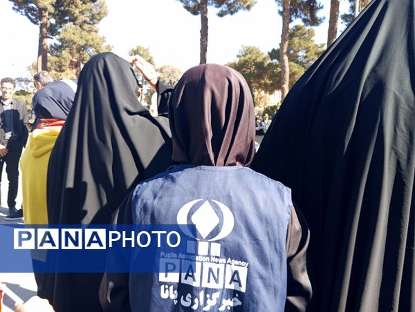 راهپیمایی یوم الله روز 13 آبان