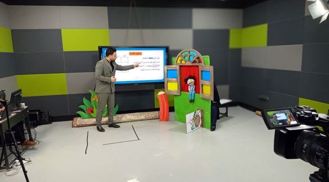 آماده سازی برنامه مدرسه تلویزیونی استان قم