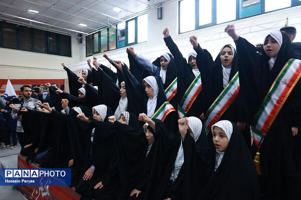 مراسم افتتاحیه جشنواره «راه امین‏»