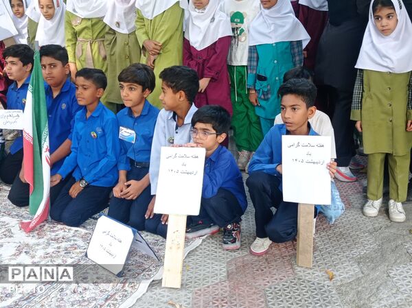 تبلور فرهنگ سلامت در فعالیت صبحگاهی دانش‌آموزان و مربیان مینابی