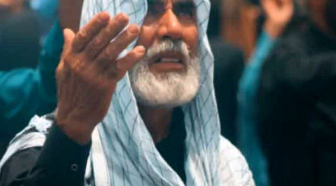 کسب رتبه سوم مسابقه عکس محرم استان کرمان