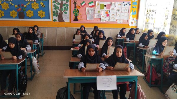محفل انس با قرآن کریم در دبستان سردار سلیمانی بیرجند