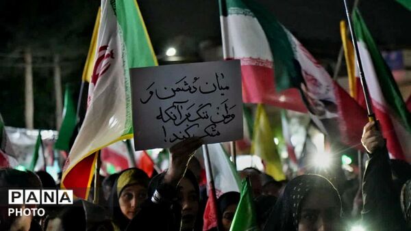 پنجاه و هشتمین شب لبیک فردیس‌ها به ندای رهبر