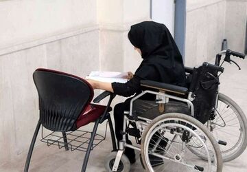 آخرین مهلت ثبت‌نام در آزمون استخدامی معلولان مشخص شد