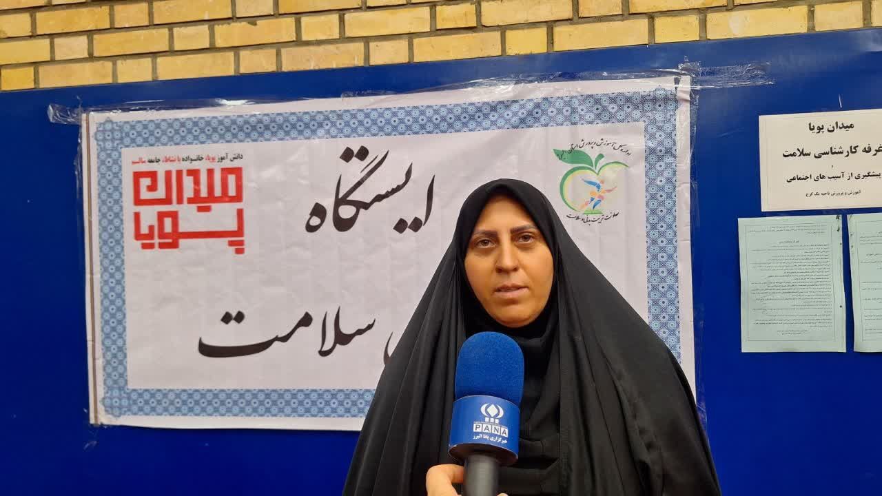 «میدان پویا »با هدف ایجاد شادابی دانش‌آموزان اجرا شده است