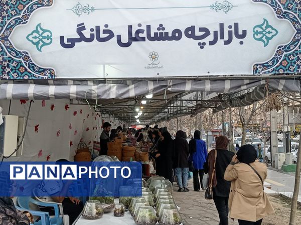 برگزاری نمایشگاه صنایع دستی در محله طلاب مشهد