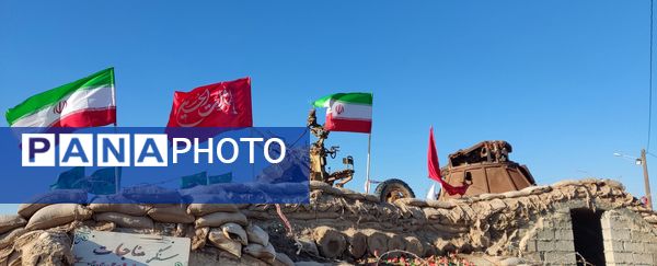 بازدید دانش آموزان فریدنی از مناطق عملیاتی هشت سال دفاع مقدس