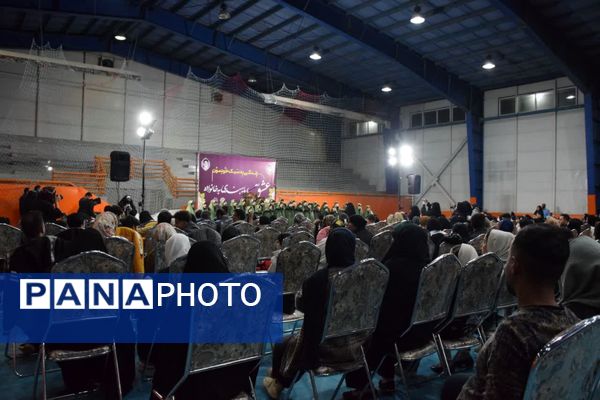 همایش زندگی به سبک خودمون در یزدانشهر نجف‌آباد