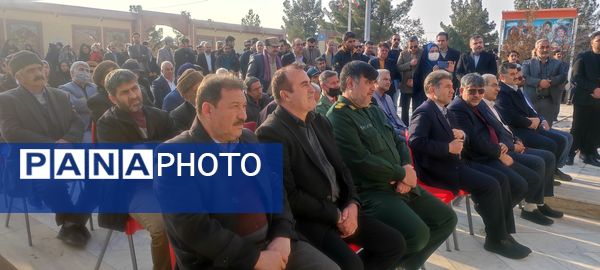 جشن پدران آسمانی در گلزار شهدای شهر زیارت