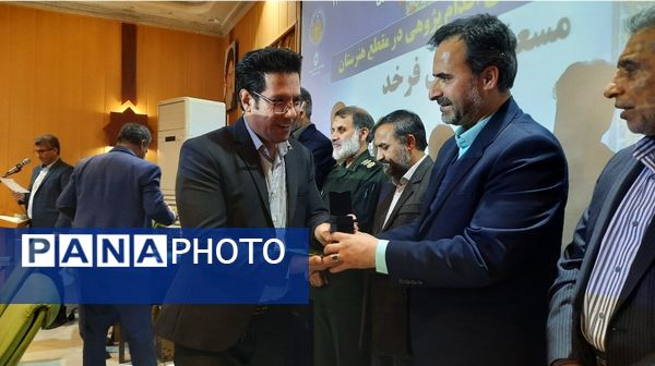 تجلیل از برگزیدگان پژوهشگر خراسانی در مشهد