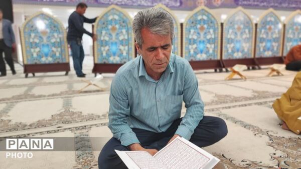 محفل انس با قران در حسینه ثارالله یاسوج 