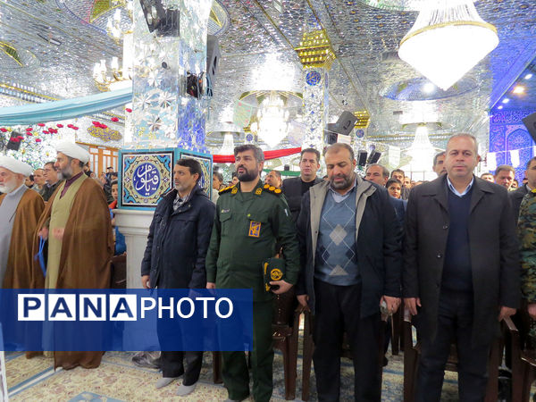  مراسم محوری کشوری آئین لاله