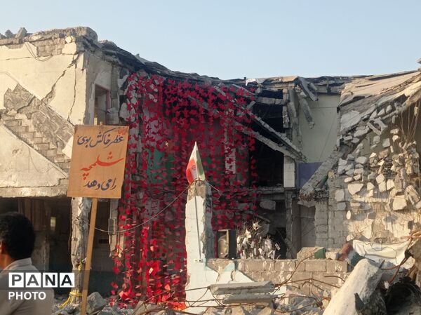 یاد معلمان شهید مدرسه شجره طیبه در هفته معلم زنده ماند