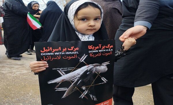 راهپیمایی روز جهانی قدس در شهر بار