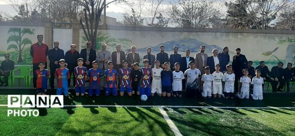 افتتاحیه زمین چمن در دبستان پسرانه گلستان ناحیه ۷ آموزش و پرورش مشهد مقدس 