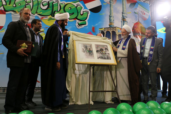 همایش «یاوران انقلاب، پیشتازان مقاومت» در قم-2