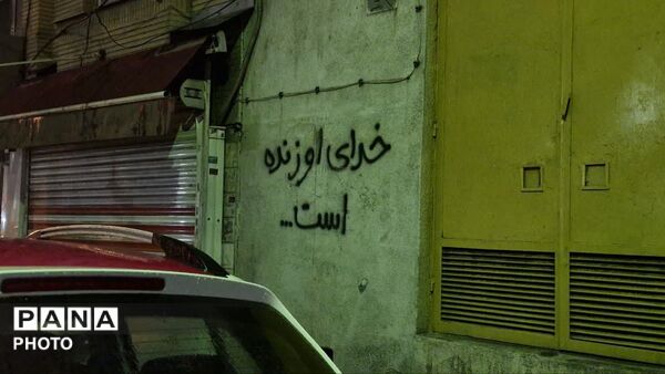 مردم محله انصار فریاد مقاومت در برابر تجاوزات اسرائیل را طنین‌انداز کردند