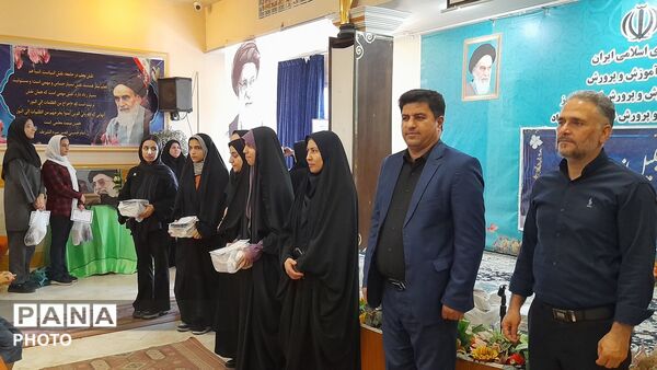 تجلیل از دانش‌آموزان برتر قرآنی شهرستان نظرآباد 
