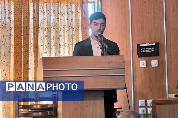 برگزاری جلسه شورای اداری در اداره ناحیه یک شهرری