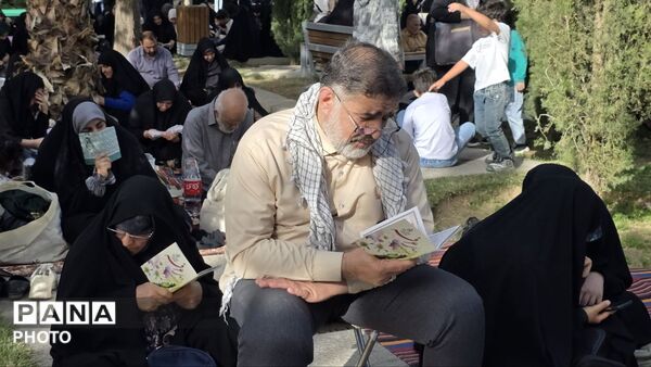 اصفهان غروب عرفه را با عطر دعا نفس کشید