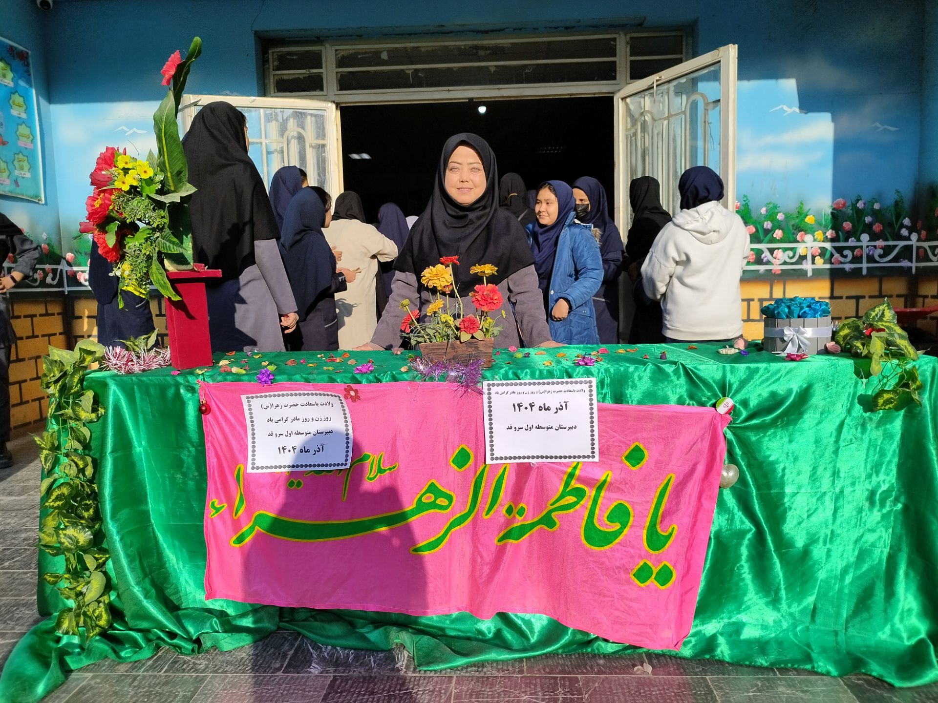 جشن میلاد حضرت زهرا (س) در دبیرستان میرزا جعفر سروقد