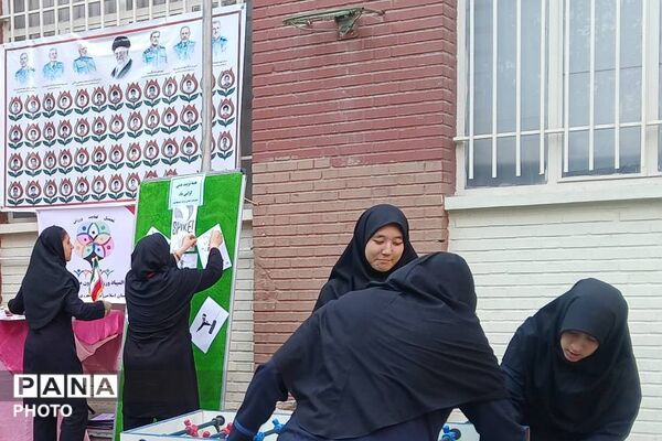 صبحانه سالم و رقابت‌های ورزشی به مناسبت گرامیداشت هفته تربیت بدنی 