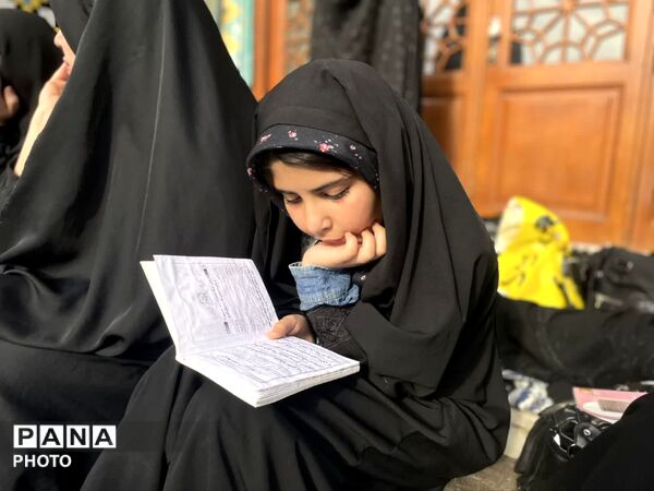 آیین قرائت دعای عرفه در حرم حضرت معصومه(س)