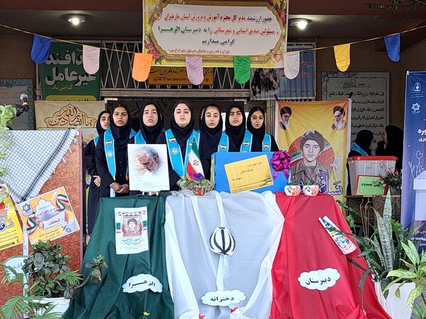 دبیرستان الزهرا قائمشهر پایگاه استانی انتخابات شورای دانش‌آموزی