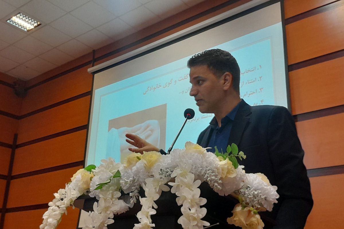  سمینار والدین سالم، فرزند سالم و آیین رونمایی از کتاب در جست‌وجوی تعامل