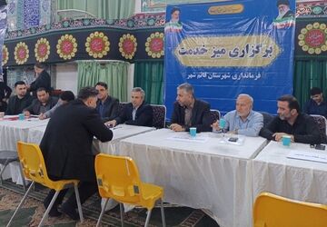  هدف از برپایی میز خدمت ارتباط مستقیم و رو در رو با مردم است