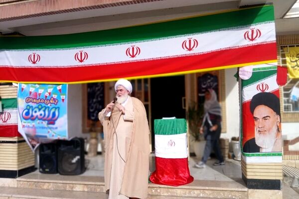 انقلاب اسلامی تجلی بصیرت و مقاومت ملت ایران در برابر سلطه‌طلبی است