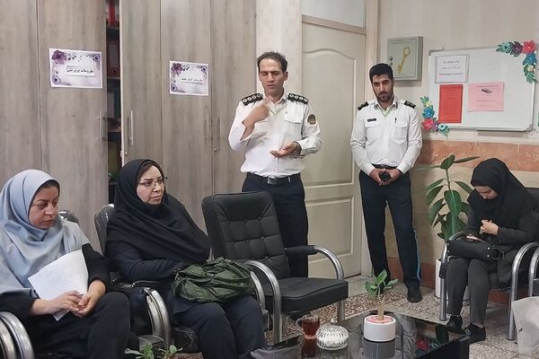 اجرای طرح «همیار پلیس» در دبستان شهید مجید مجیدی ناحیه دو شهرری 