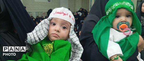 مراسم شیرخوارگان حسینی در بابانظر 