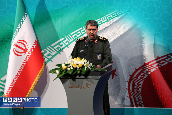 پاسداشت یاد شهیدان فرهنگ، هنر و رسانه در دفاع مقدس دوازده روزه در مقابل رژیم صهیونیستی