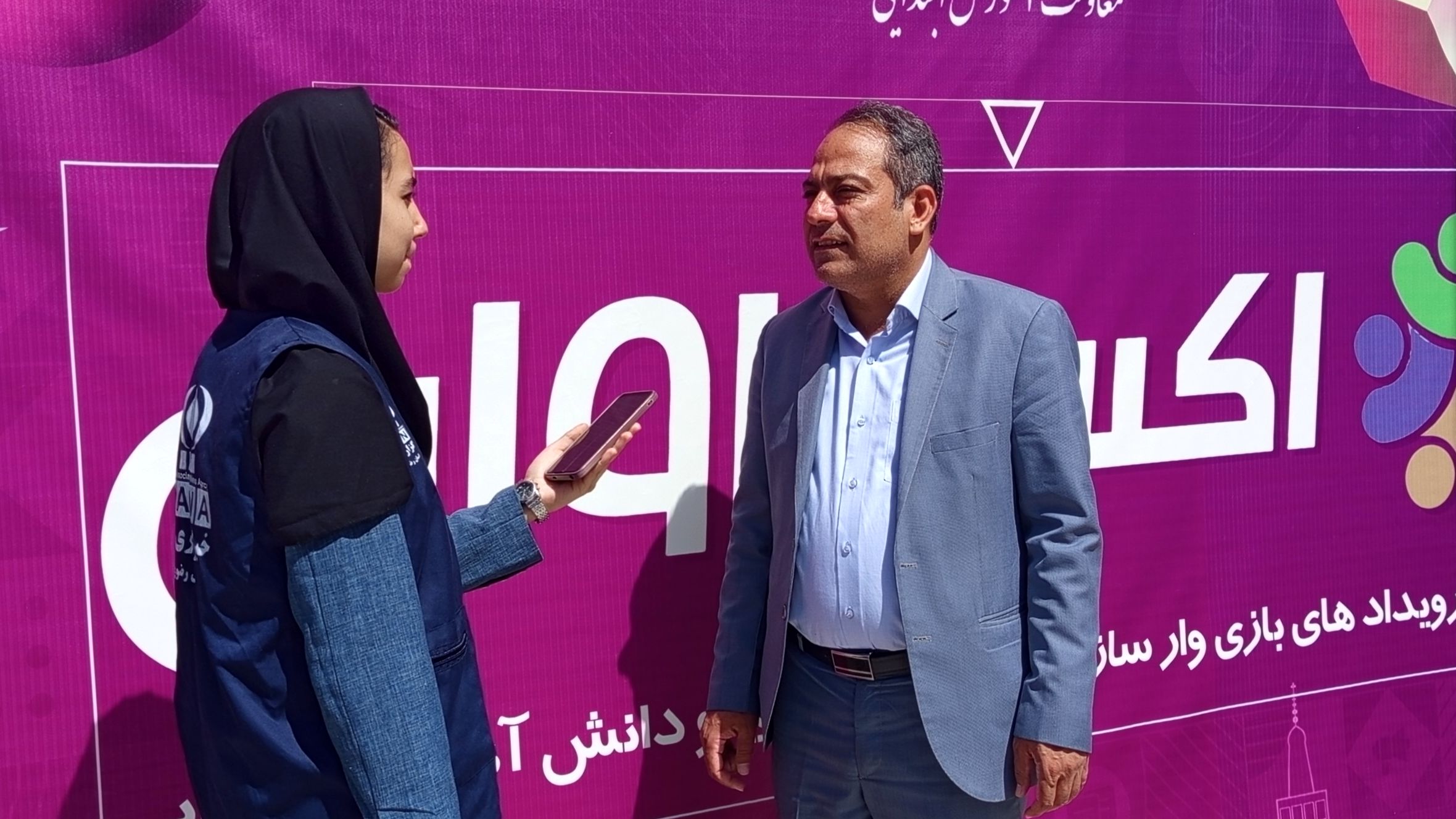 «اکساوان» بازی‌های آموزشی برای ایجاد علاقه به ریاضی در دانش آموزان است