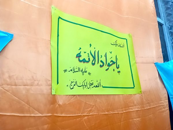 اجرای برنامه هایی زیبا و شاد برای کودکان در شهرستان کاشمر 