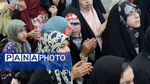 مراسم جشن هیات ریحانه الحرم سازمان دانش‌آموزی قم