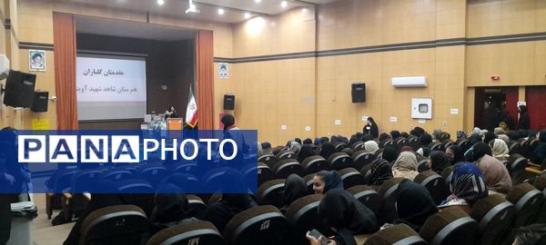 جشن انقلاب در نیشابور