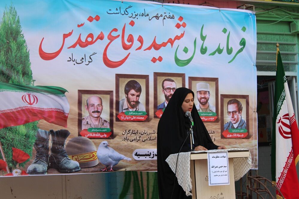 سوگواری دختران زینبیه برای شهادت مظلومانه دبیرکل حزب‌الله لبنان