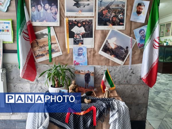 بزرگداشت یاد شهدای دفاع مقدس در دبستان دخترانه نوفل لوشاتو ناحیه سه