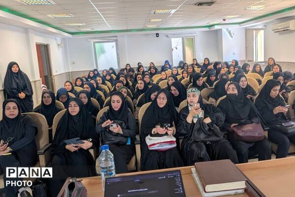 دوره آموزشی و مهارت افزایی هوش مصنوعی، ویژه کودکستان‌های ناحیه دو شهرری
