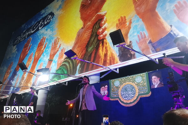 جشن عید غدیر در میدان امام حسین(ع) شیراز