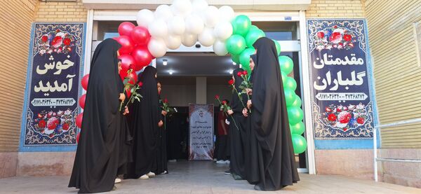 تجلیل از رتبه‌های برتر علمی فرزندان 