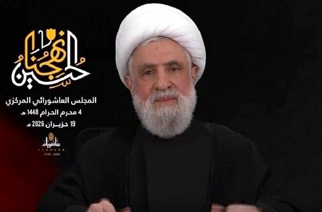 شیخ نعیم قاسم: تفاهم‌نامه اخیر اعلامیه رسمی شکست آمریکا و اسرائیل است