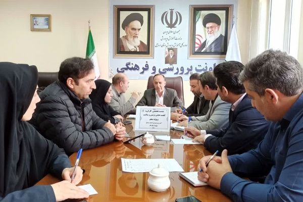 اهمیت پروژه‌ی مهر به‌عنوان نماد برنامه‌ ریزی جامع آموزشی و تربیتی
