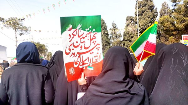 وحدت ملی مردم فیروزآباد