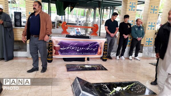 مراسم غبارروبی شهدای ورزشکار شلمزار