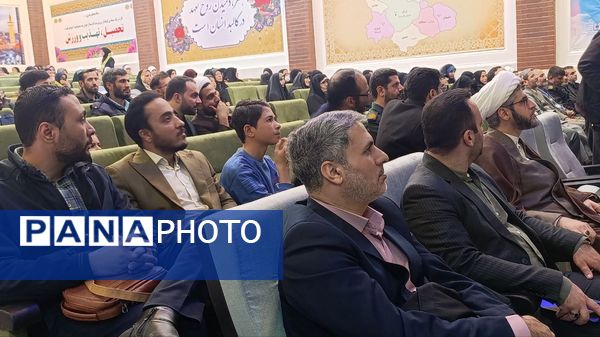 افتتاح سالن اجتماعات شهید احسان قد بیگی اردوگاه فرهنگی و تربیتی امیرکبیر (باغک شازند)